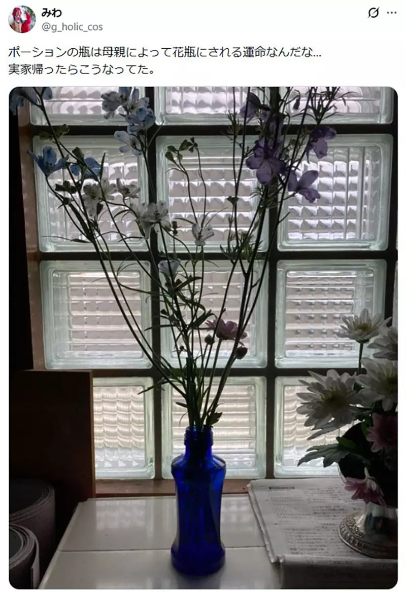 我的世界基岩版【】下载