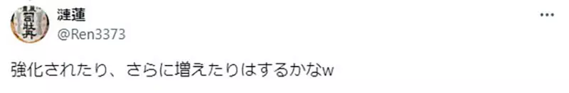 我的世界基岩版【】下载