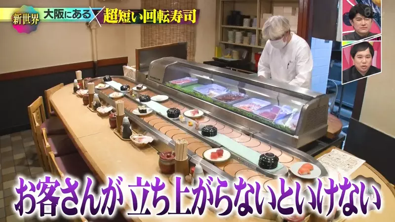 日本大阪回转寿司店轨道短出天际！老板坚持安装的理由竟是嫌太远，不仅奇葩还被节目组无情吐槽！