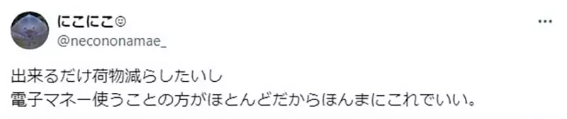 我的世界基岩版【】下载