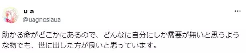 我的世界基岩版【】下载