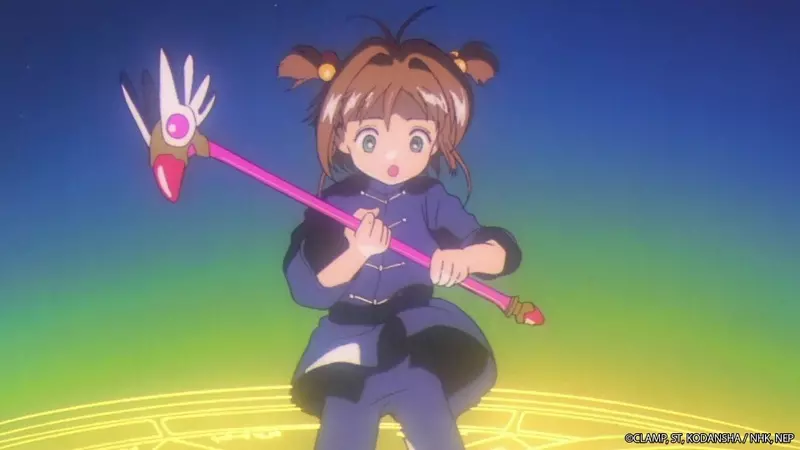 官方太狠了！日本经典动漫《库洛魔法使》推出封印之杖搥背棒，粉丝哭喊：这是在暗示我们老了吗！ - 奇趣星球报