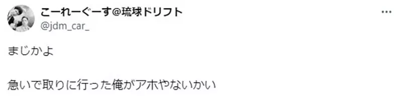 我的世界基岩版【】下载