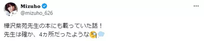 我的世界基岩版【】下载