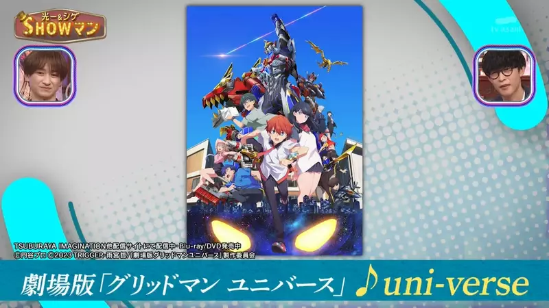 我的世界基岩版【】下载