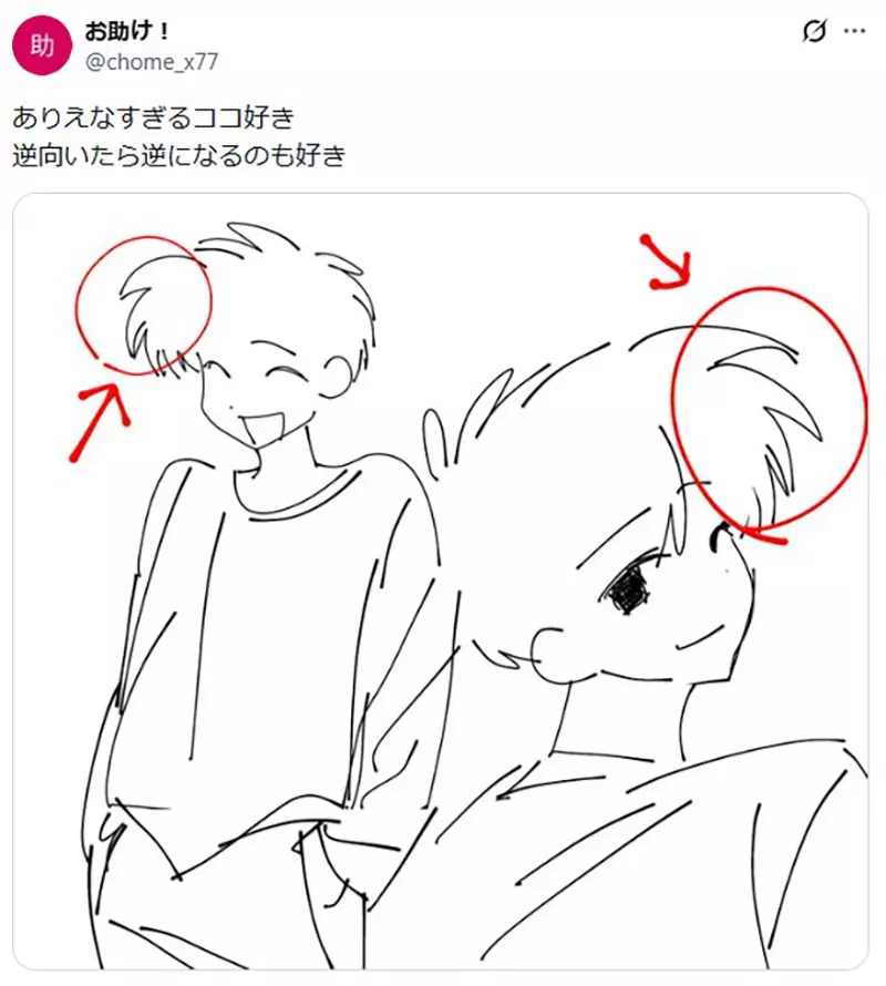 我的世界基岩版【】下载