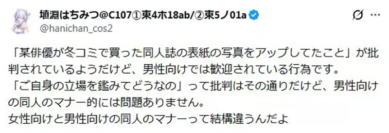 我的世界基岩版【】下载