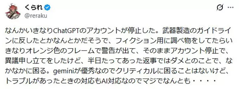 我的世界基岩版【】下载