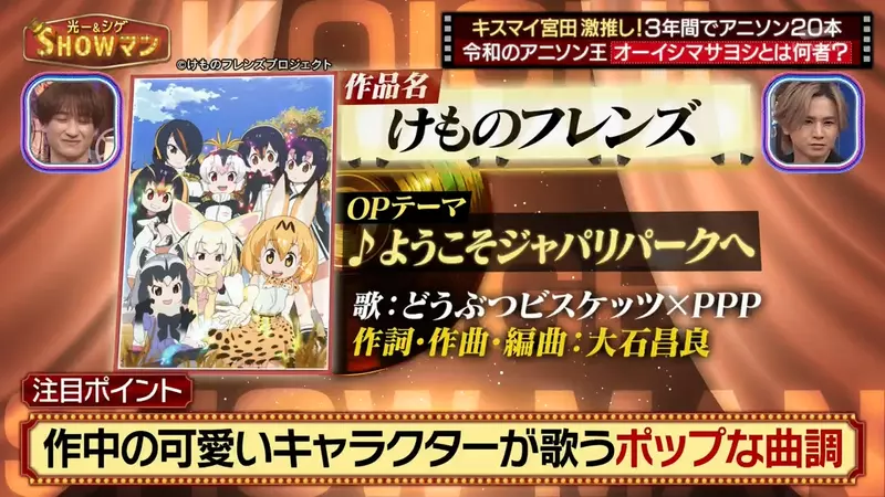 我的世界基岩版【】下载