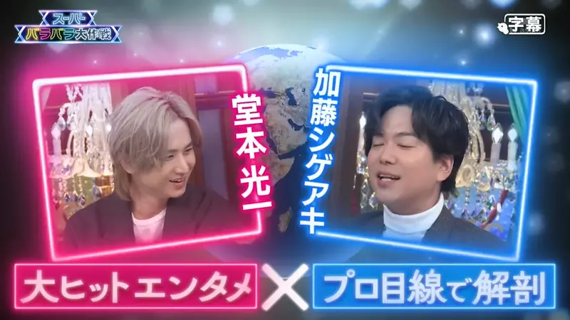 我的世界基岩版【】下载