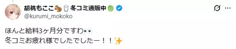 我的世界基岩版【】下载