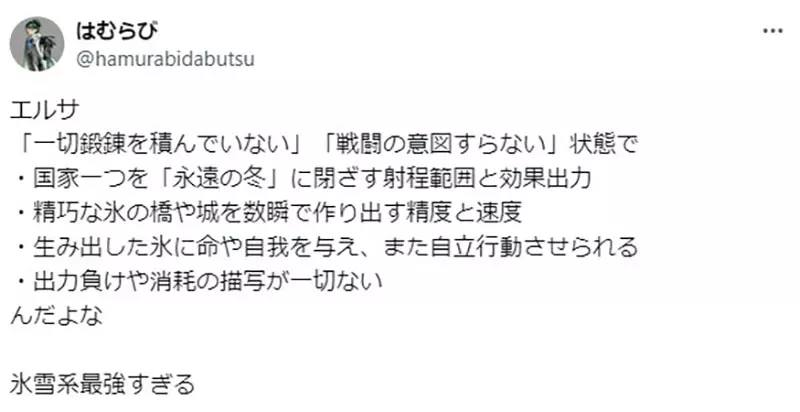 我的世界基岩版【】下载