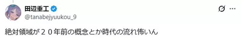 我的世界基岩版【】下载 我的世界基岩版【】下载