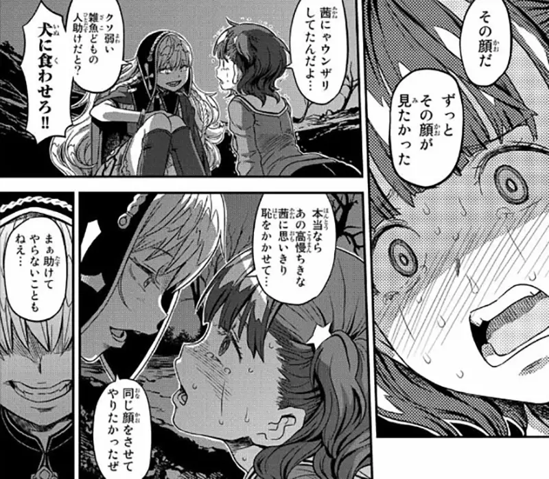 我的世界基岩版【】下载