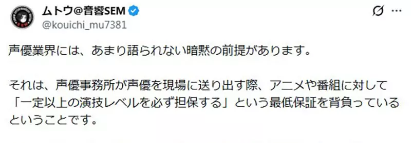 我的世界基岩版【】下载