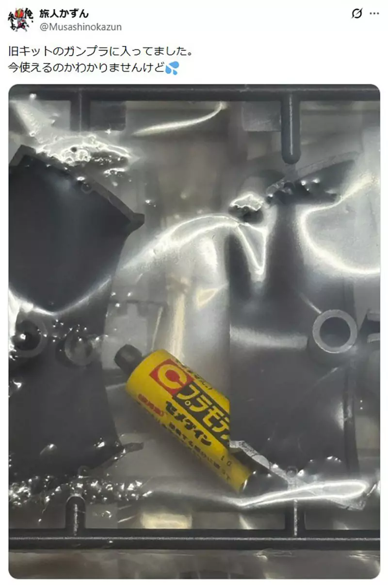 我的世界基岩版【】下载 我的世界基岩版【】下载