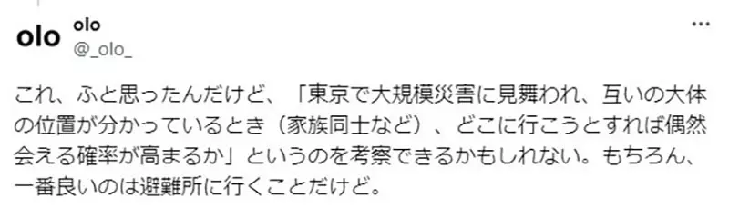 我的世界基岩版【】下载