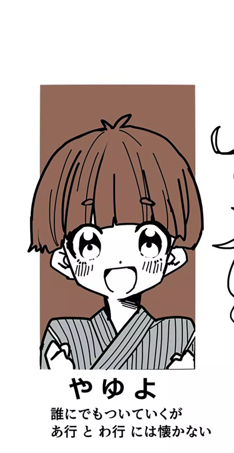 我的世界基岩版【】下载