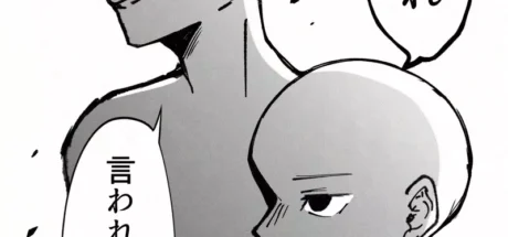 这种高矮配简直是XP系统大爆发！日本网友热议动漫神级搭档，谁才是真正的幕后BOSS！ - 奇趣星球报