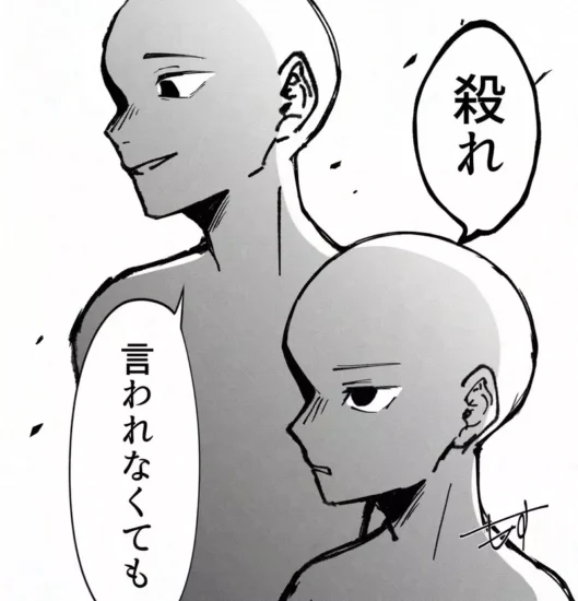 这种高矮配简直是XP系统大爆发！日本网友热议动漫神级搭档，谁才是真正的幕后BOSS！ - 奇趣星球报 - 奇趣星球报