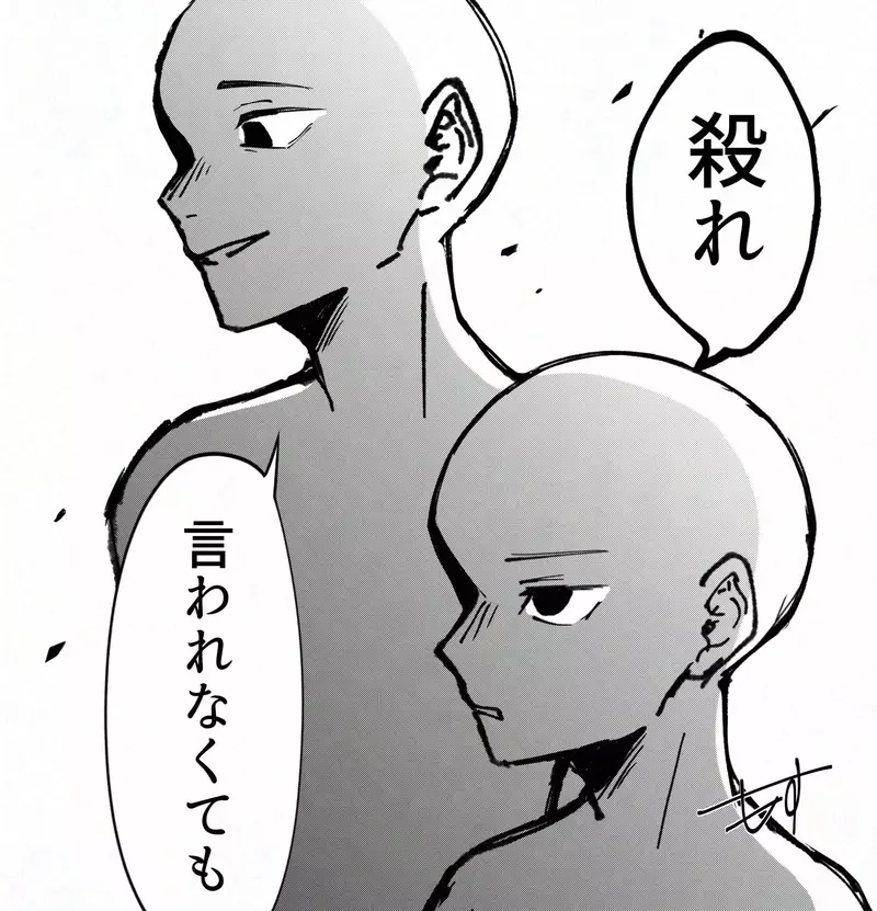 这种高矮配简直是XP系统大爆发！日本网友热议动漫神级搭档，谁才是真正的幕后BOSS！