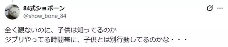 我的世界基岩版【】下载