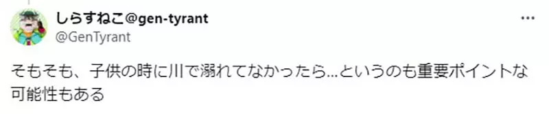 我的世界基岩版【】下载