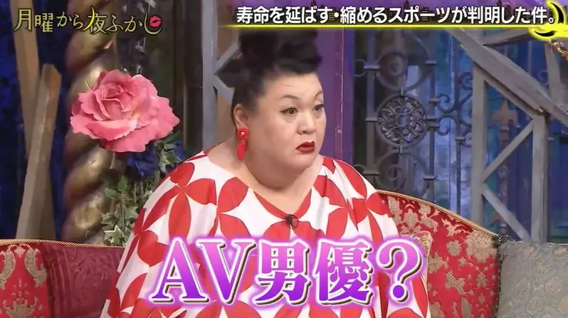 日本综艺揭秘“折寿运动”榜单！相扑运动竟会减寿近十年！ - 奇趣星球报 - 奇趣星球报