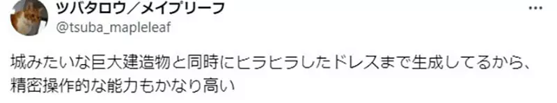 我的世界基岩版【】下载