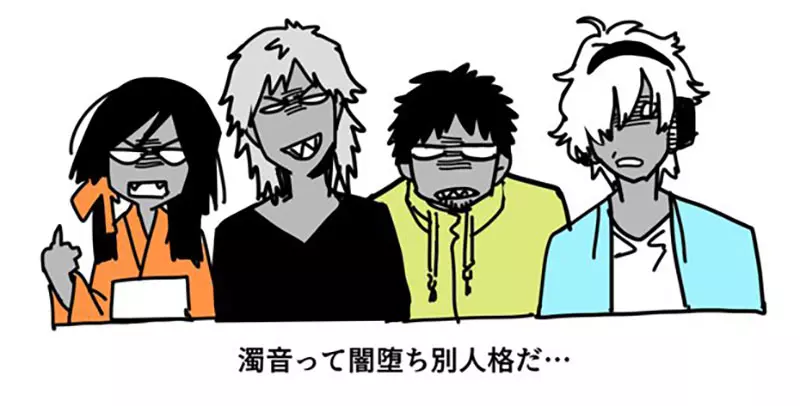 我的世界基岩版【】下载