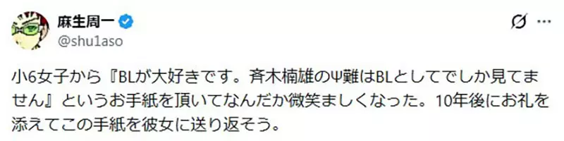 我的世界基岩版【】下载