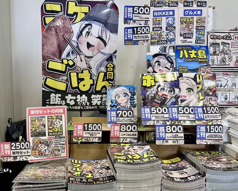 我的世界基岩版【】下载