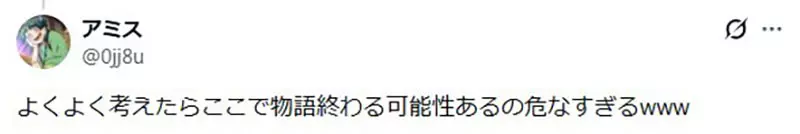 日本电视台重播千与千寻,网友热议:这也就是千寻,换我早变成猪了! 日本电视台重播千与千寻,网友热议:这也就是千寻,换我早变成猪了!