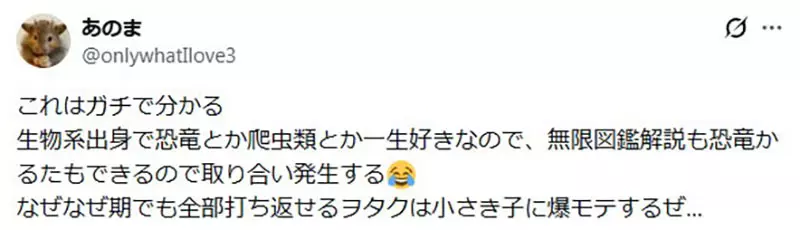 我的世界基岩版【】下载