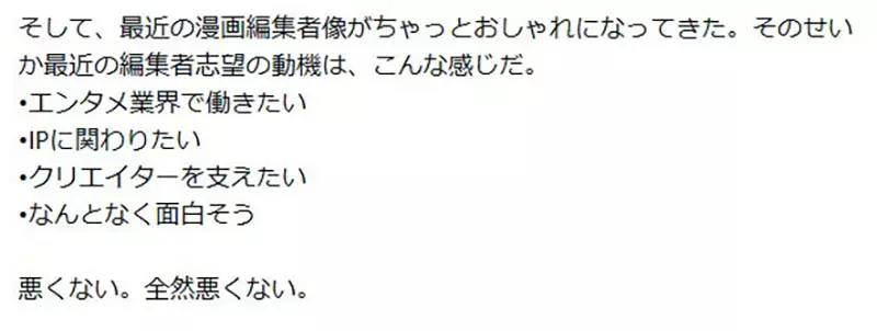 我的世界基岩版【】下载