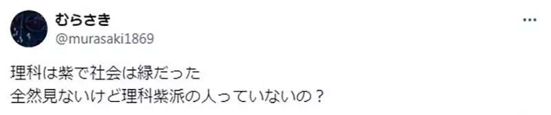 我的世界基岩版【】下载