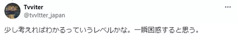 我的世界基岩版【】下载