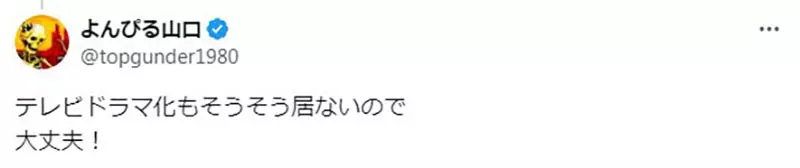 我的世界基岩版【】下载