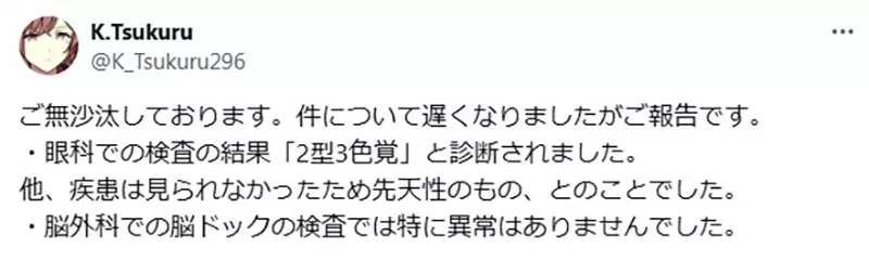 我的世界基岩版【】下载 我的世界基岩版【】下载