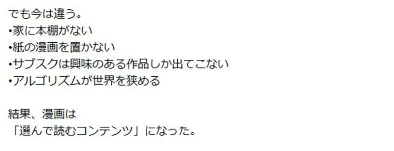 我的世界基岩版【】下载