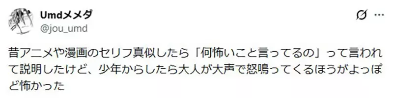 我的世界基岩版【】下载