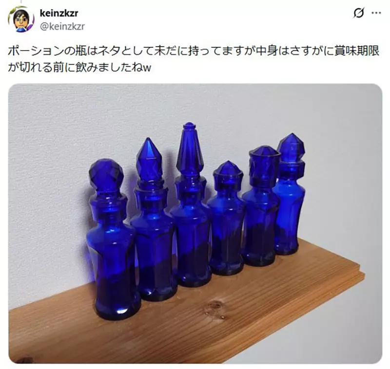 我的世界基岩版【】下载