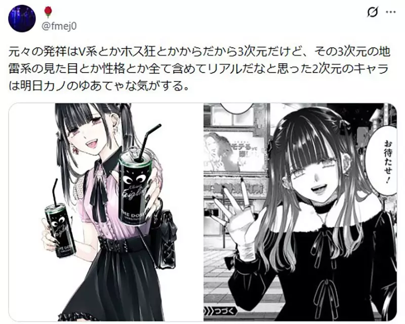 我的世界基岩版【】下载