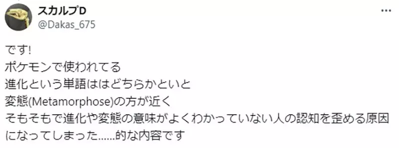 我的世界基岩版【】下载