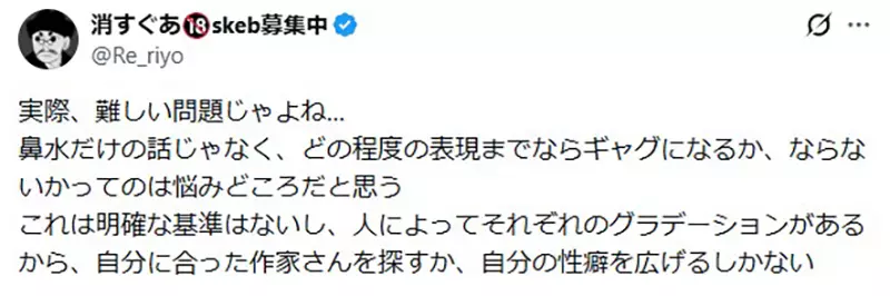 我的世界基岩版【】下载