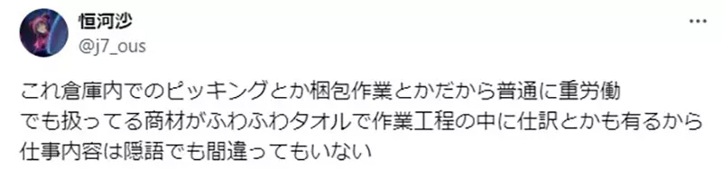 我的世界基岩版【】下载