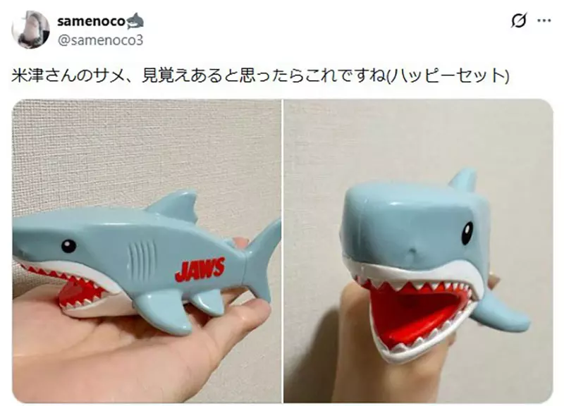 我的世界基岩版【】下载