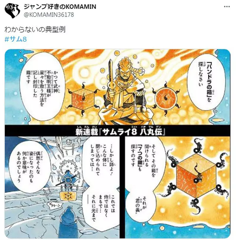 我的世界基岩版【】下载 我的世界基岩版【】下载