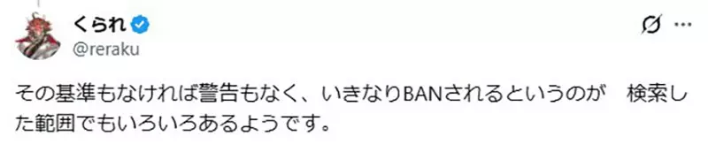 我的世界基岩版【】下载