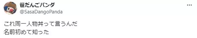 我的世界基岩版【】下载 我的世界基岩版【】下载